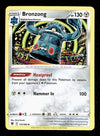 Astral Radiance Commons and Uncommons
