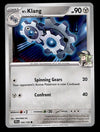 Journey Together Commons/Uncommon's