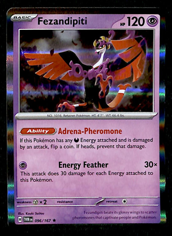 Twilight Masquerade Commons/Uncommon's