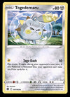 Silver Tempest Commons and Uncommons