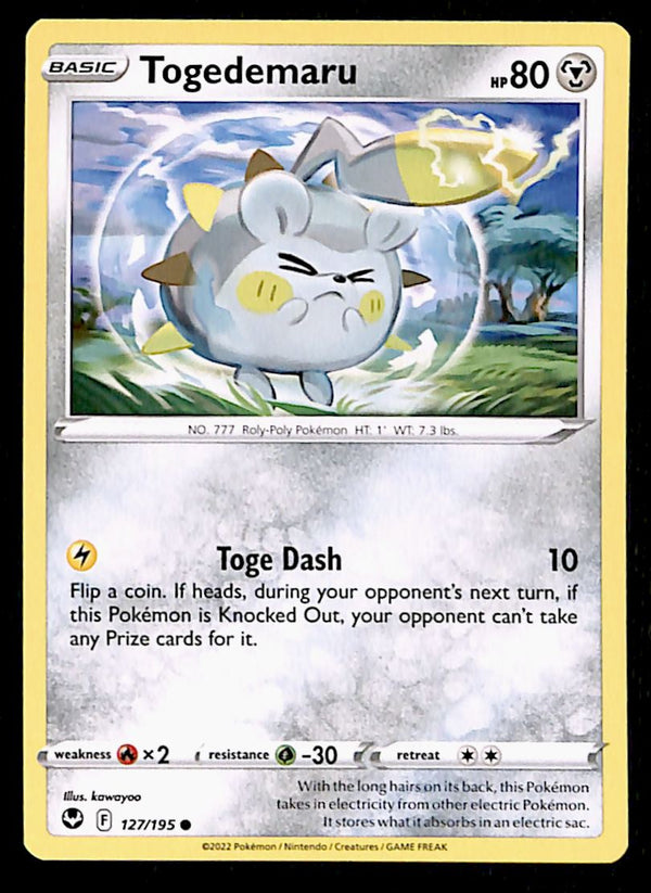 Silver Tempest Commons and Uncommons