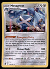 Silver Tempest Commons and Uncommons