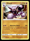 Lost Origin Commons and Uncommons
