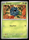 Destined Rivals Commons/Uncommon's
