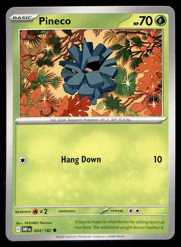 Destined Rivals Commons/Uncommon's