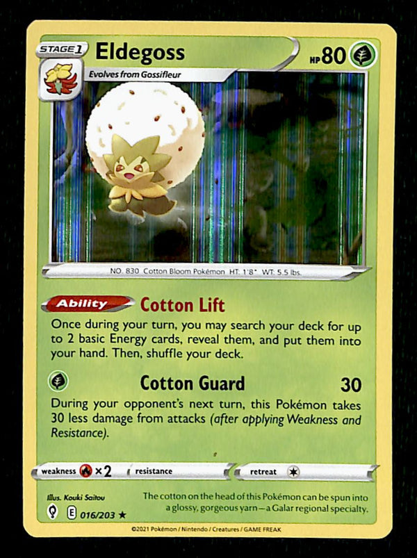 Evolving Skies Commons and Uncommons