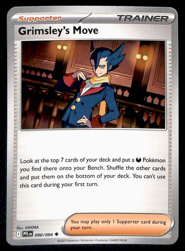 Phantasmal Flames Commons/Uncommon's