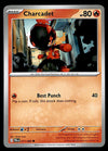 Pitch Black Commons and Uncommons