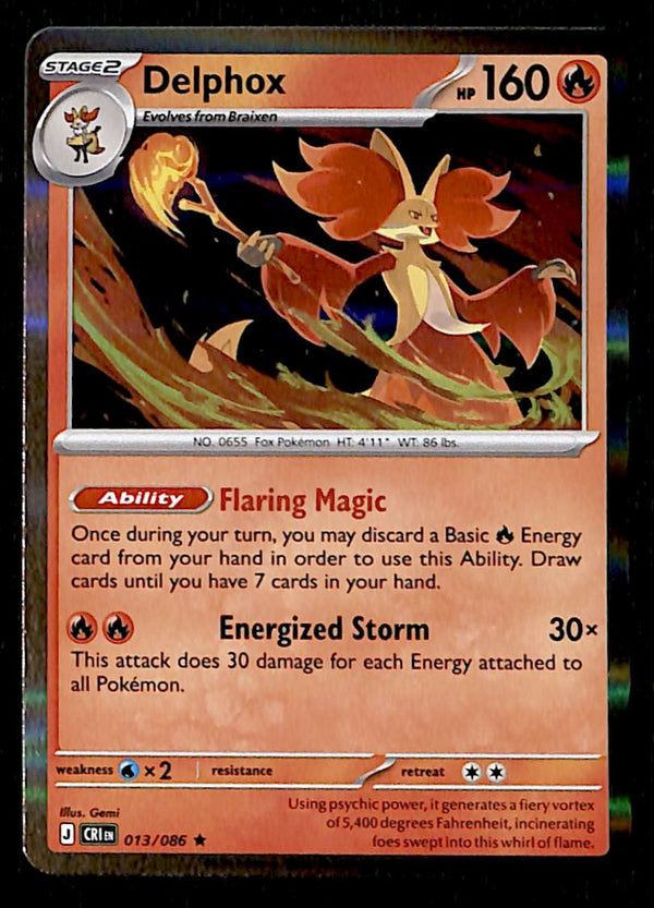 Chaos Rising Commons and Uncommons