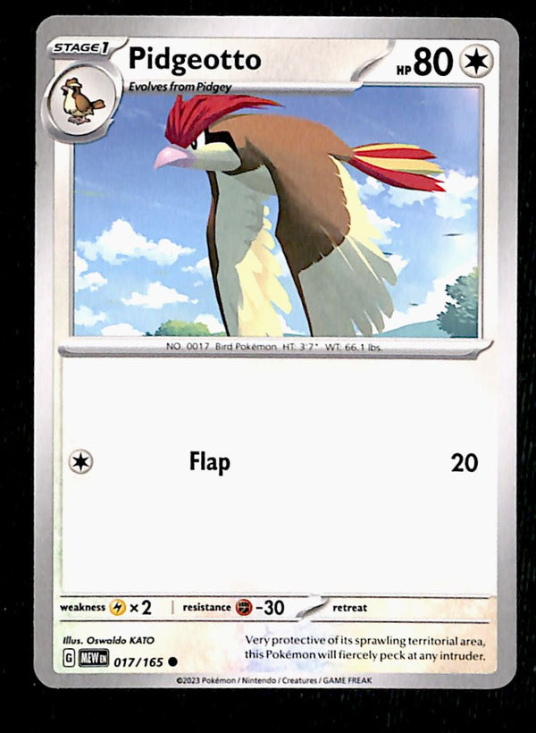 151 Commons/Uncommon's