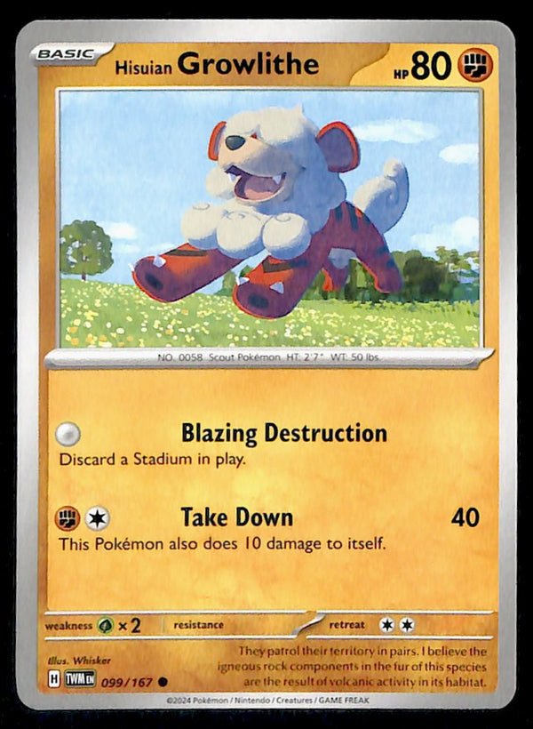 Twilight Masquerade Commons/Uncommon's