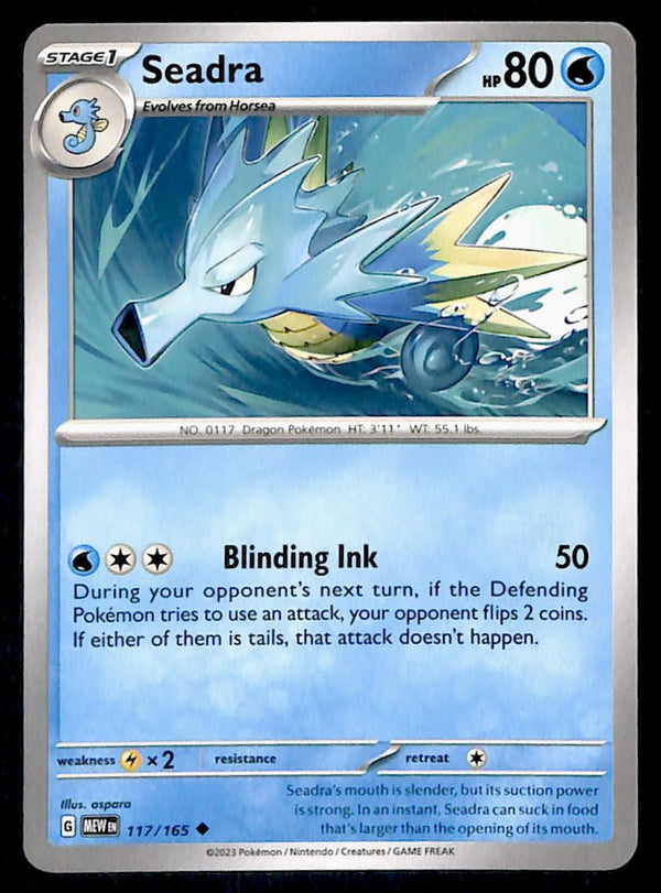 151 Commons/Uncommon's