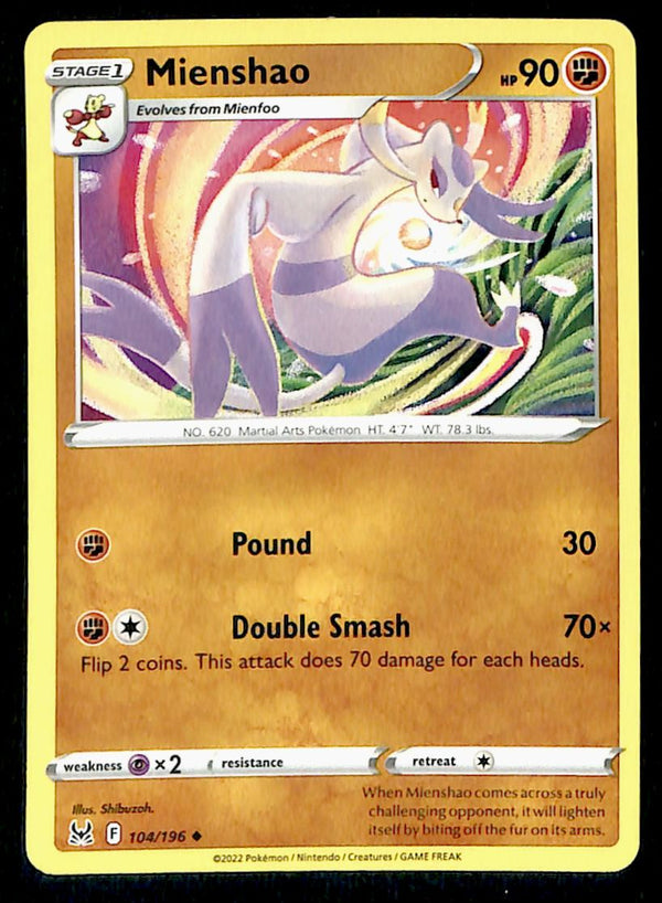Lost Origin Commons and Uncommons