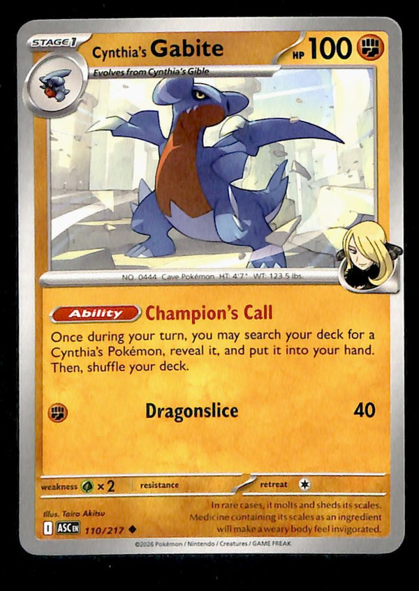 Ascended Heroes Commons and Uncommons