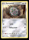 Silver Tempest Commons and Uncommons