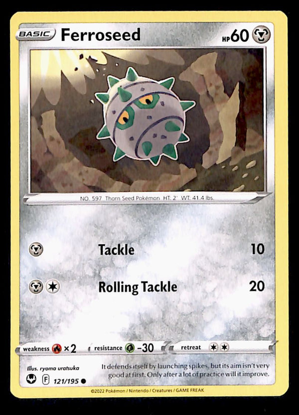Silver Tempest Commons and Uncommons
