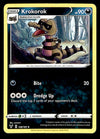 Vivid Voltage Commons and Uncommons