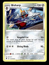Astral Radiance Commons and Uncommons