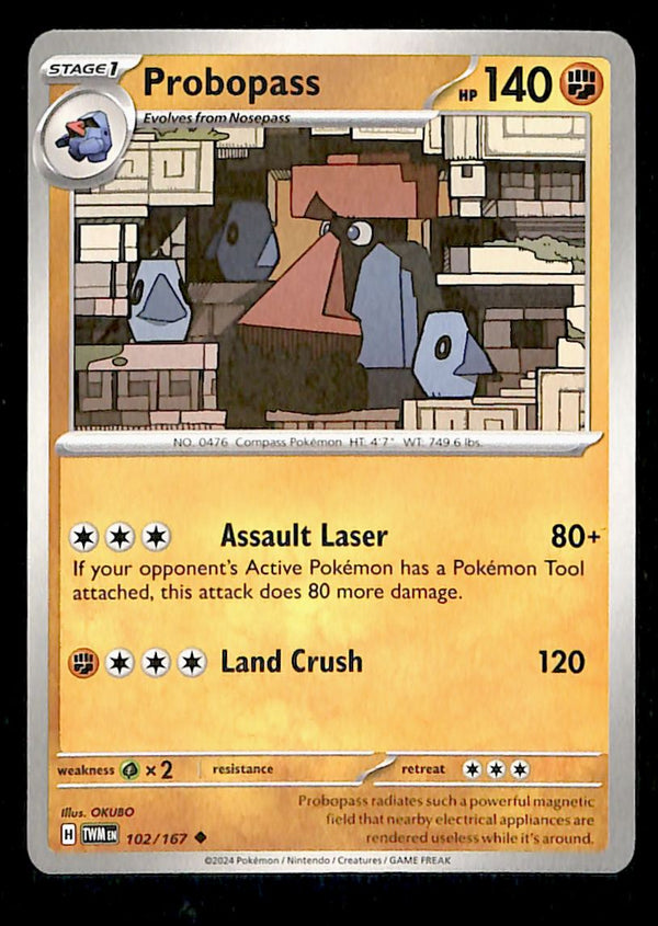 Twilight Masquerade Commons/Uncommon's