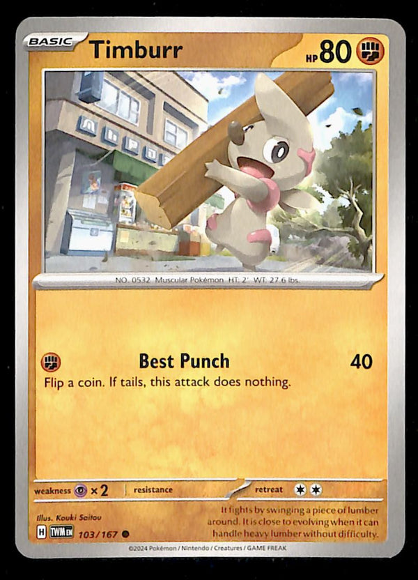 Twilight Masquerade Commons/Uncommon's