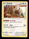 Evolving Skies Commons and Uncommons