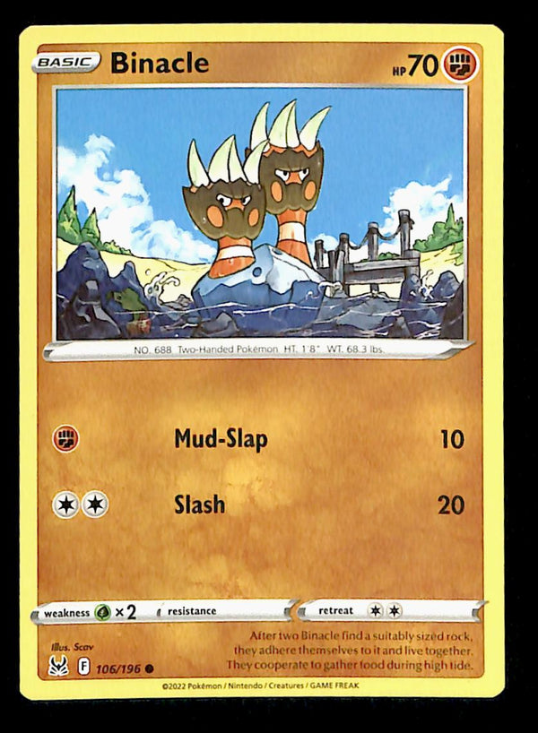 Lost Origin Commons and Uncommons