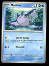 Mega Evolution Commons/Uncommon's