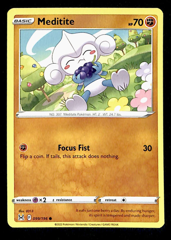 Lost Origin Commons and Uncommons