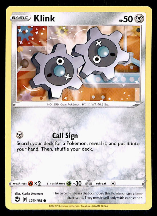 Silver Tempest Commons and Uncommons