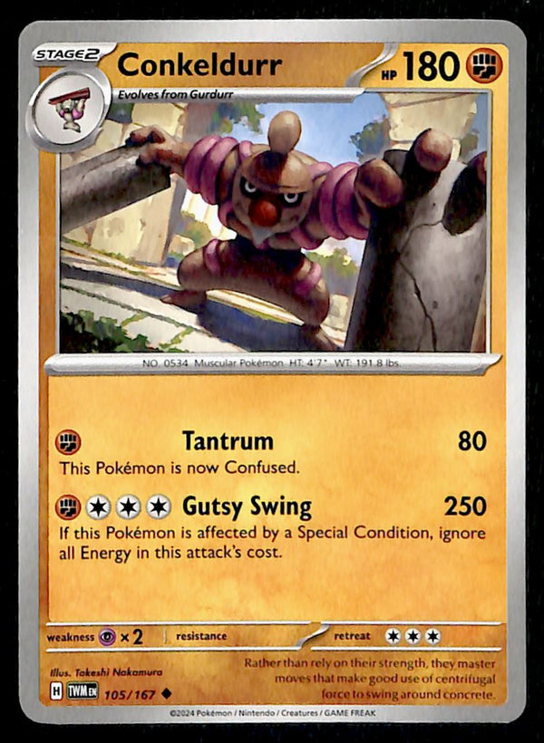 Twilight Masquerade Commons/Uncommon's
