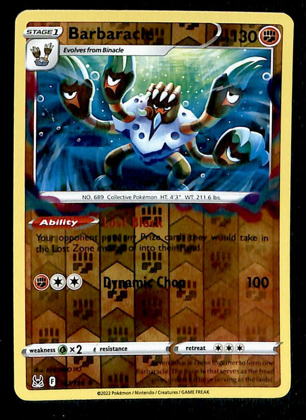 Lost Origin Commons and Uncommons