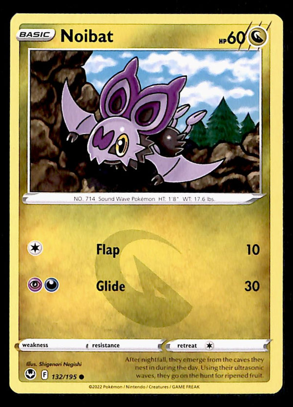 Silver Tempest Commons and Uncommons