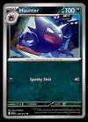 Ascended Heroes Commons and Uncommons