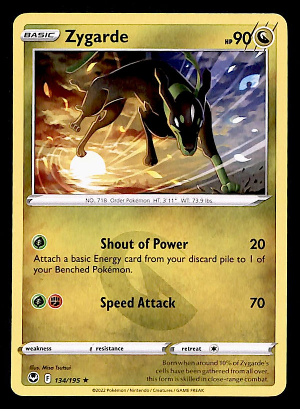 Silver Tempest Commons and Uncommons