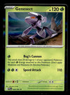 Phantasmal Flames Commons/Uncommon's