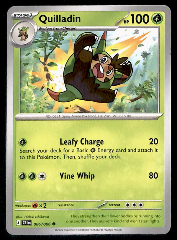 Chaos Rising Commons and Uncommons
