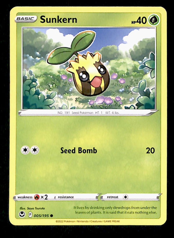 Silver Tempest Commons and Uncommons