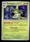 Pitch Black Commons and Uncommons