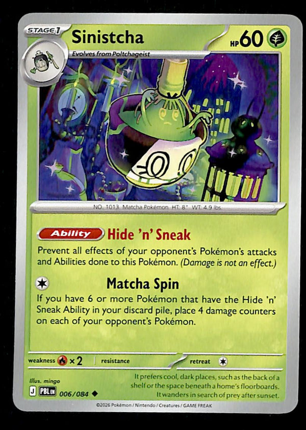 Pitch Black Commons and Uncommons