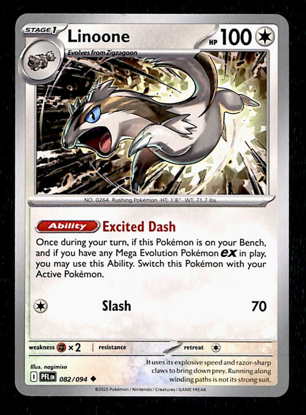 Phantasmal Flames Commons/Uncommon's