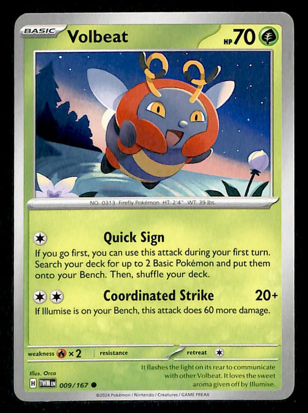 Twilight Masquerade Commons/Uncommon's