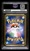 Whitney Super Burst Impact Japanese 101/095, PSA 10 Pokemon Card