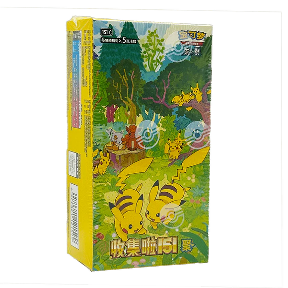 151C Gathering 4.0 Slim Booster Box Simplified Chinese