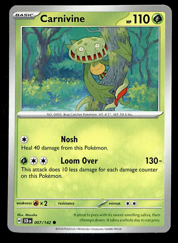 Stellar Crown Commons/Uncommon's