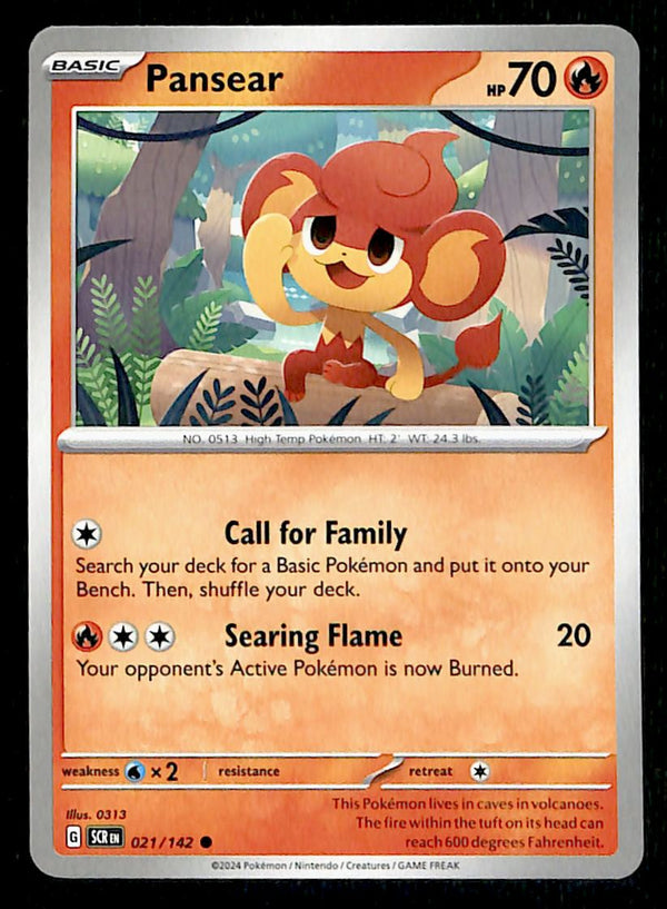 Stellar Crown Commons/Uncommon's