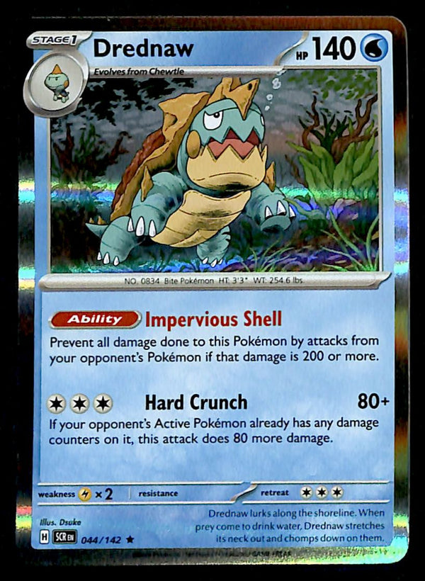 Stellar Crown Commons/Uncommon's