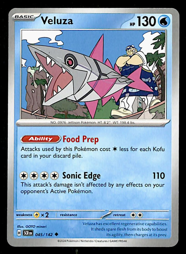 Stellar Crown Commons/Uncommon's