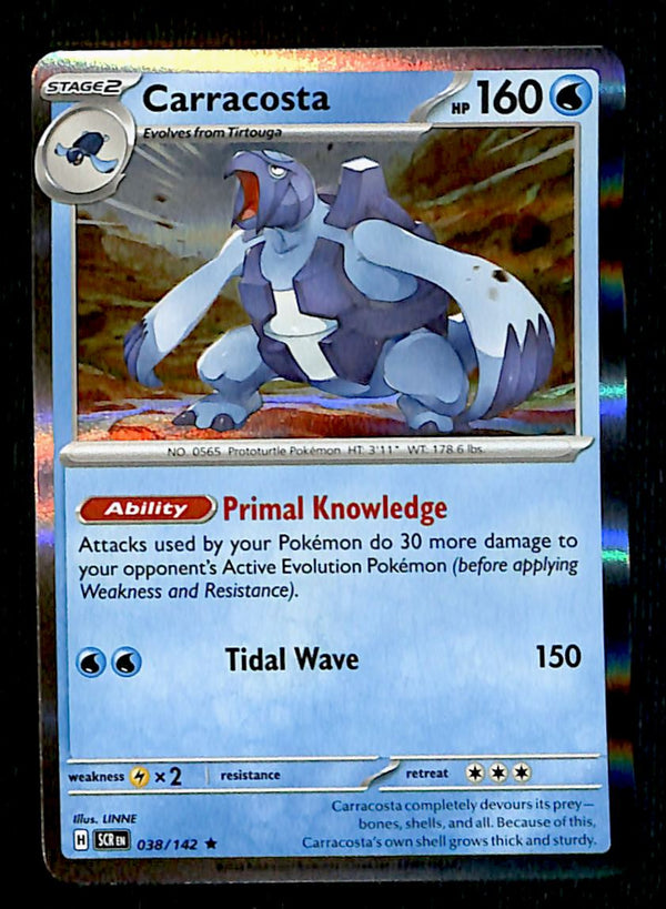Stellar Crown Commons/Uncommon's
