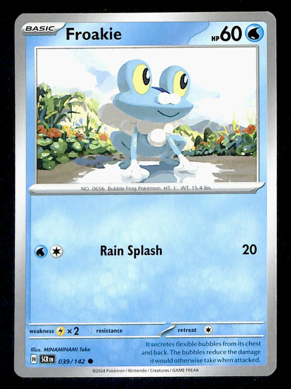 Stellar Crown Commons/Uncommon's