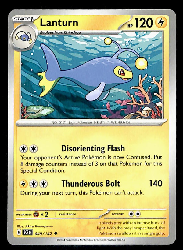 Stellar Crown Commons/Uncommon's